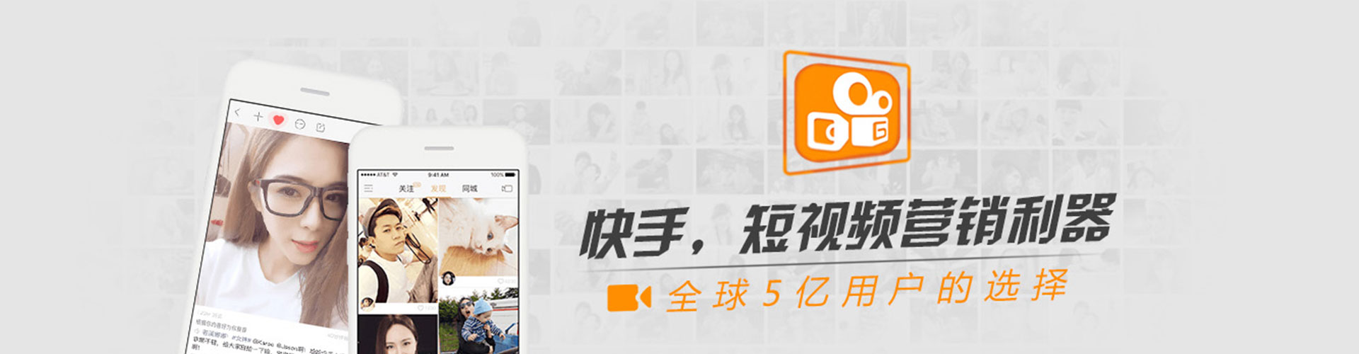 开化渠道开户返点