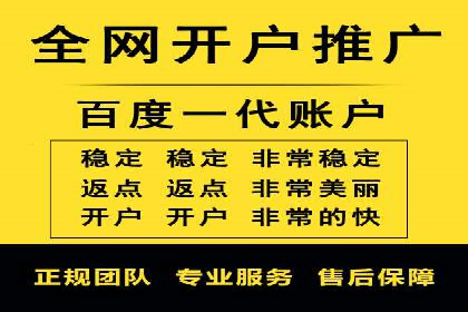 微信信息流广告投放实战解析