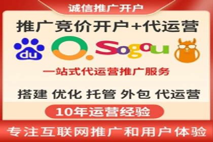 汽车行业SEM推广策略的深度解析